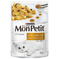 【アウトレット】モンプチ　ラ・キュイジーヌ　チキンのロースト　85g　1セット（3袋入）