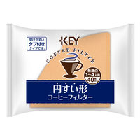キーコーヒー コーヒーフィルター 円すい形コーヒーフィルター 1～4人用 無漂白 1袋（40枚入）