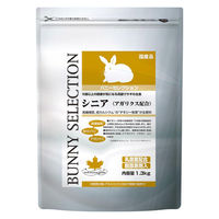 イースター バニーセレクション