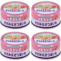 【アウトレット】デビフ（d.b.f）犬用 ささみ＆さつまいも 85g 4缶 国産