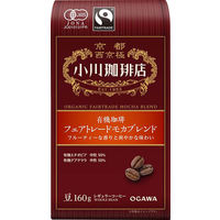 【コーヒー豆】小川珈琲 有機珈琲フェアトレードモカブレンド豆 1袋（160g）