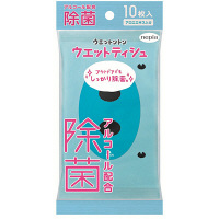 ウェットティッシュ　アルコール除菌　ポケット（10枚入り）　ウェットントン　無香料　王子ネピア