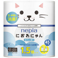 トイレットペーパー 8ロール バルプ 石けんの香り ダブル 45m ネピアにおわにゃん 消臭ロング 1パック（8ロール） 王子ネピア