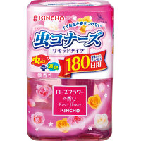 【アウトレット】虫コナーズリキッドタイプ180日ローズフラワーの香り　1個　大日本除虫菊