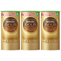 【アウトレット】【インスタントコーヒー】ネスカフェ　ゴールドブレンド　エコ＆システムパック　1セット（110g×3本）