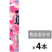 リーチキッズ はえかわり期用（6～12才） ガールズ 1セット（4本） 歯ブラシ（子供用）