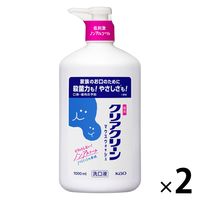 クリアクリーン マウスウォッシュ ソフトミント 1000ml 1セット（2本） 大容量 ポンプタイプ 花王 ノンアルコール 洗口液