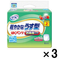 リフレはくパンツうすくて快適 お得用パック M 1ケース（102枚:34枚入×3個） リブドゥコーポレーション