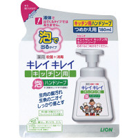 キレイキレイ　薬用キッチン泡ハンドソープ　詰替　180ml　【泡タイプ】　ライオン