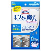 花王 マジックリン ピカッと輝くシート クレンジング 1パック（5枚入り）