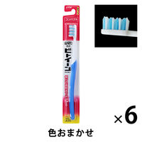 歯ブラシ ビトイーン コンパクト 山切りカット ハブラシ ふつう 1セット（6本） ライオン