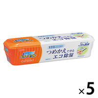 ドライペットコンパクト 除湿剤 詰め替えタイプ 容器 5個セット