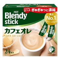 【スティックコーヒー】味の素AGF ブレンディ スティック カフェオレ 1箱（24本入）