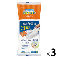 エステー ドライペットコンパクト容器用 詰替 1セット（9個）