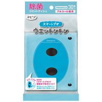 ウェットティッシュ　アルコール除菌　ポケット（30枚入り）　ウェットントン　無香料　王子ネピア