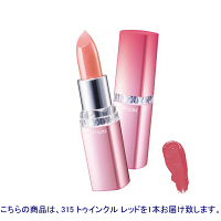 【アウトレット】メイベリン ニューヨーク ウォーター シャイニー ダイヤモンドダイヤ （口紅） 315 トゥインクル レッド 3.9g