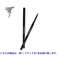 【アウトレット】メイベリン マスターライナー クリーミィペンシル スリム N BK-1 ブラック 0.1mL