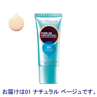 メイベリン ニューヨーク ピュアミネラル BB ウォーター ジェル 01 ナチュラル ベージュ SPF35・PA+++ 30mL