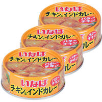 【アウトレット】いなば　チキンとインドカレー＜バターチキン＞　1セット（75g×3缶）