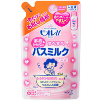 【アウトレット】ビオレu　バスミルク　ほのかでパウダリーな香り　詰め替え　お試しサイズ　花王