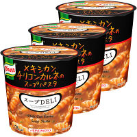 味の素 クノールスープDELI メキシカンチリコンカルネのスープパスタ 1セット（3食入）