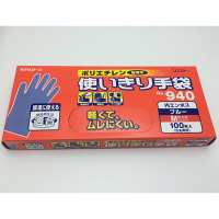 【アウトレット】エステー　ポリエチレン使いきり手袋　MブルーNo.940　1箱（100枚入）