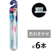 クリニカKids ハブラシ 仕上げみがき用 1セット（6本） ライオン 歯ブラシ（子供用） 虫歯予防