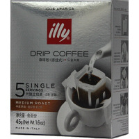 【アウトレット】ILLY ドリップコーヒー ミディアムロースト 1箱（5パック入）