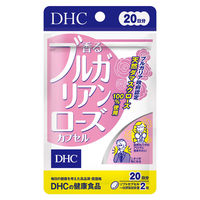 DHC 香るブルガリアンローズカプセル 20日分/40粒 美容・臭い対策 エチケット ディーエイチシー サプリメント