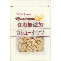 東洋ナッツ食品　食塩無添加カシューナッツ　90g