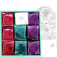 【アウトレット】上野風月堂 プティゴーフル FPG-20 2枚入×24袋（48枚入） 1個