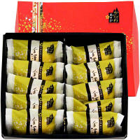 幸栄堂　金澤　雅　（かなざわみやび）　10個入　1箱