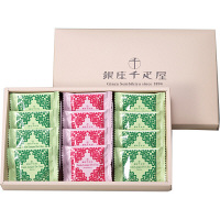 【アウトレット】銀座千疋屋　銀座フルーツラング　1個