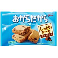 おからだから（チョコチップ）　1袋（2枚入）　江崎グリコ　栄養補助食品