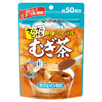 【水出し可】伊藤園 健康ミネラルむぎ茶 粉末 1袋（40g）