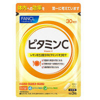 ビタミンC 約30日分（90粒） ファンケル サプリメント