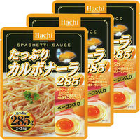ハチ食品　たっぷりカルボナーラ　285g　1セット（3食入）