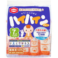 【アウトレット】亀田製菓　ハイハイン　53g　1袋