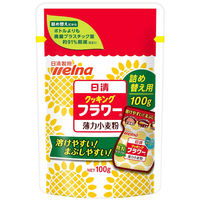 日清製粉ウェルナ 日清 クッキング フラワー 詰め替え用 (100g) ×1個