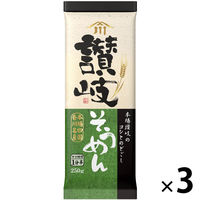 川田製麺 讃岐そうめん (250g) ×3個