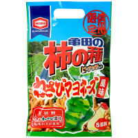 【ご当地柿の種】亀田製菓　信州限定　亀田の柿の種　わさびマヨネーズ風味　120g　1袋