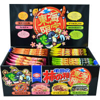 【ご当地柿の種】亀田製菓　東海限定　亀田のお土産柿の種　1個