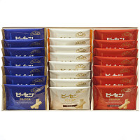 榮太樓總本鋪　ピーセン詰合せ　22袋入　　14g×22袋