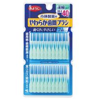 やわらか歯間ブラシ 極細タイプ ＳＳＳーＳサイズ 40本 細い ゴムタイプ 小林製薬