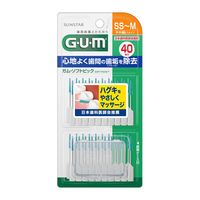 GUM(ガム) ソフトピック 歯間ブラシ やわらか ゴムタイプ ケース付き [サイズ:SS~M やや細いタイプ] 40本