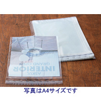 【アウトレット】【在庫限り】OPP袋 シール付き はがきサイズ 1袋（100枚入） カクケイ