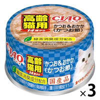 いなば CIAO チャオ 14歳からのかつお＆おかか（かつお節）国産 75g 1セット（1缶×3）キャットフード 缶詰