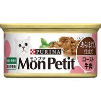 モンプチ セレクション ロースト牛肉 85g 4缶 キャットフード ウェット 缶詰