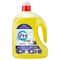【お試し価格】P＆G ジョイクイック 業務用2.5L