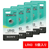 ソニー　アルカリボタン電池　LR43-ECO　1箱（5個入）